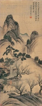 Xiong bingzhen paisaje tradicional china Pinturas al óleo